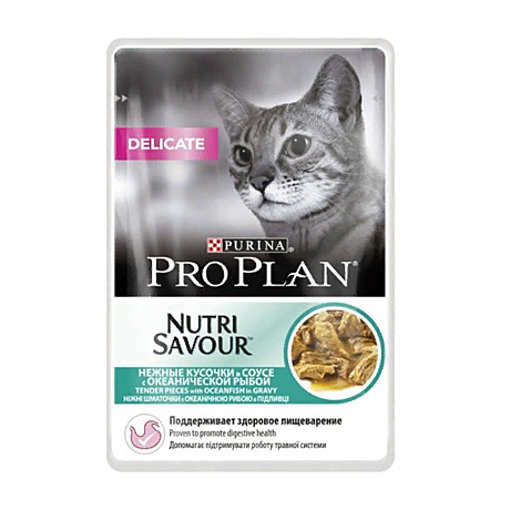 Pro Plan Delicate для кошек с чувствительным пищеварением, океаническая рыба, пауч, 85 г
