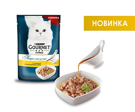 Соус де-люкс с курицей в роскошном соусе