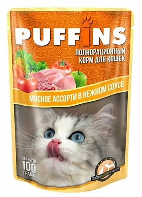 Влажный корм для кошек Puffins Мясное ассорти в нежном соусе пауч 100 г