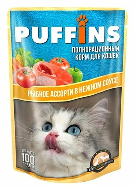 Влажный корм для кошек Puffins Рыбное ассорти в нежном соусе пауч 100 г