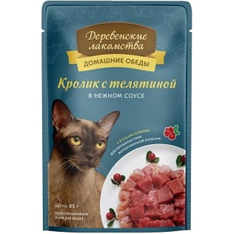 Деревенские лакомства паучи для кошек «Кролик с телятиной в нежном соусе»