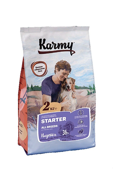 Karmy Starter для собак - индейка 2 кг