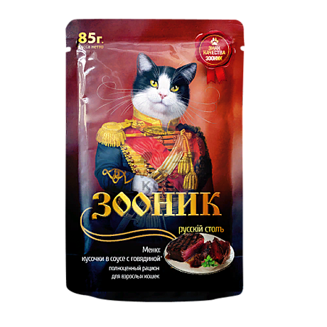 Корм д/кошек,85 гр 