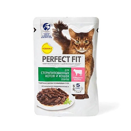 Perfect Fit Perfect Fit паучи для стерилизованных кошек с говядиной 85гр