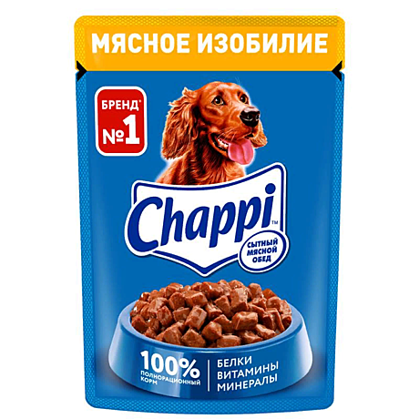 Chappi 