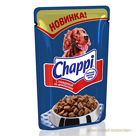 Chappi