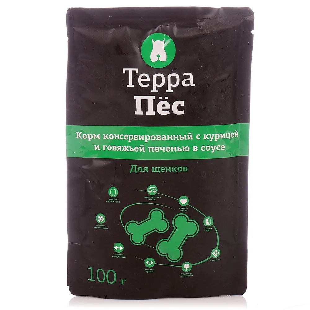 Изображение товара