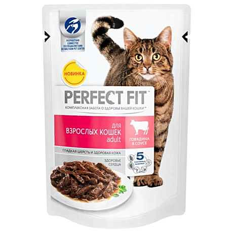 Perfect Fit паучи для взрослых кошек с говядиной, PERFECT FIT Adult Beef 85гр