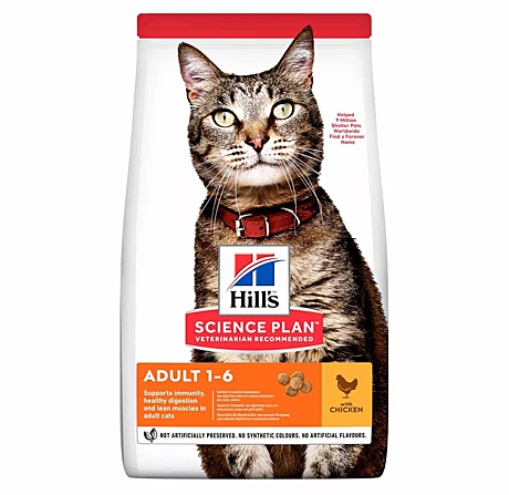 Hill’s Science Plan Optimal Care корм для кошек от 1 до 6 лет (курица)100г
