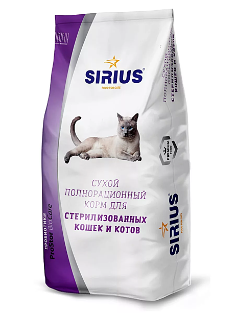sirius корм для стерилизованных кошек и кастрированных котов 100г