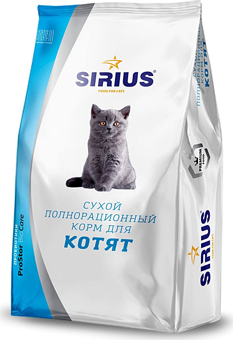 sirius корм для котят 100г