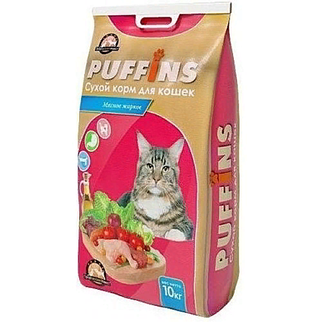 Puffins (Пуффинс) сухой корм для взрослых кошек Мясное Жаркое 100г