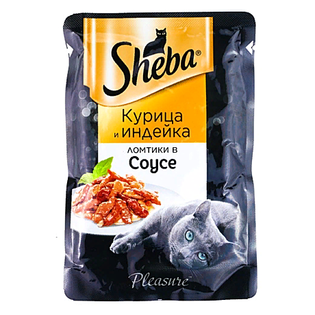 SHEBA® ЛОМТИКИ В СОУСЕ Курица и индейка