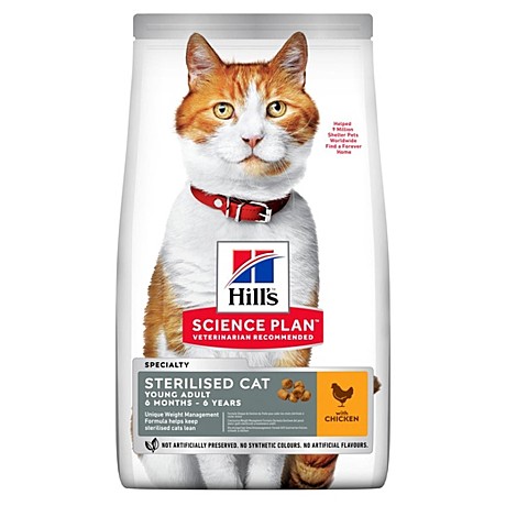 Hill’s Science Plan Sterilised Cat корм для молодых кошек от 6 месяцев до 6 лет 300гр (курица) 