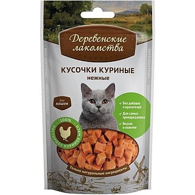 Деревенские Лакомства Кусочки куриные нежные