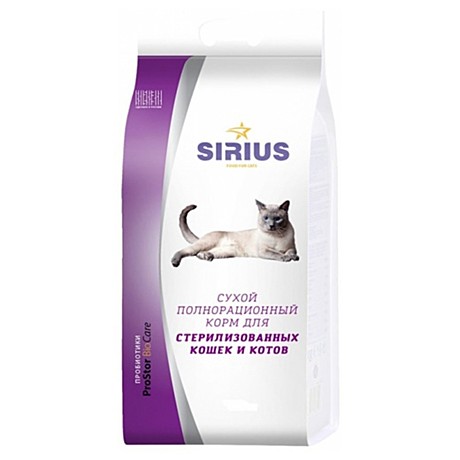 sirius корм для стерилизованных кошек и кастрированных котов (10кг)
