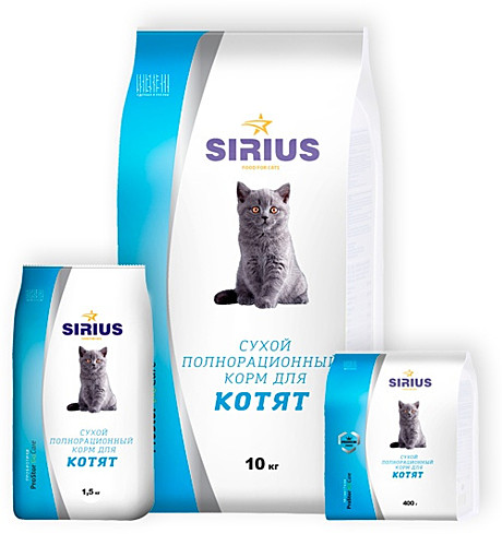 sirius корм для котят (10кг)