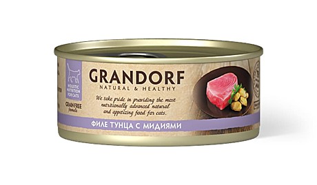 Grandorf (Грандорф) Филе тунца с мидиями