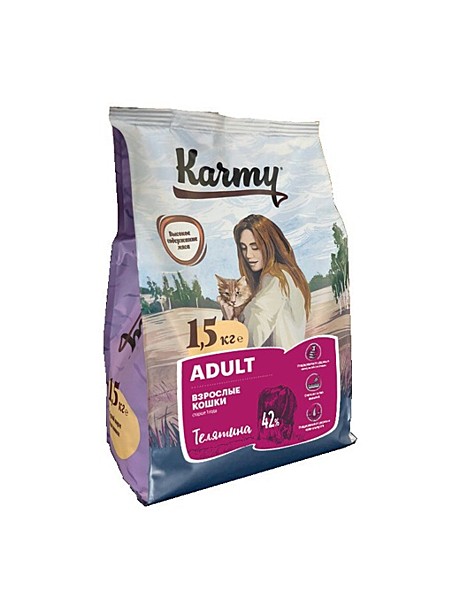 Karmy Adult для кошек - телятина 1,5кг