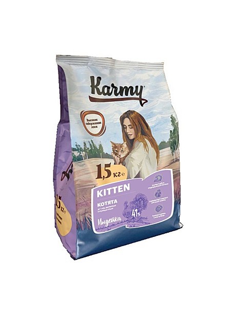 Karmy Kitten для котят - индейка 1,5кг