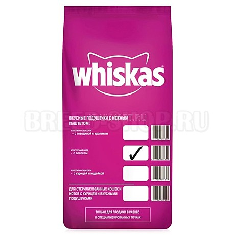 Whiskas Вкусные подушечки с нежным паштетом. Аппетитный обед с лососем 5 кг.