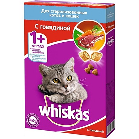 Whiskas для стерилизованных кошек и котов с говядиной и вкусными подушечками 350 гр
