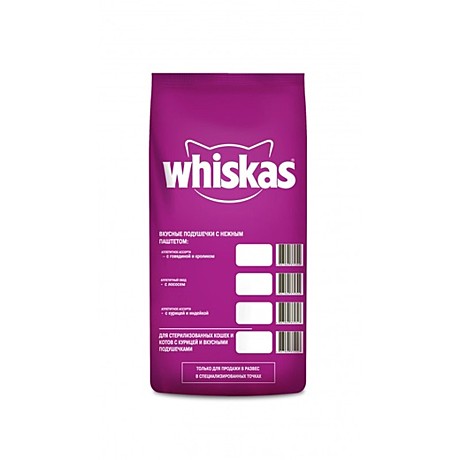 Whiskas для стерилизованных кошек и котов с кроликом и вкусными подушечками 5 кг.