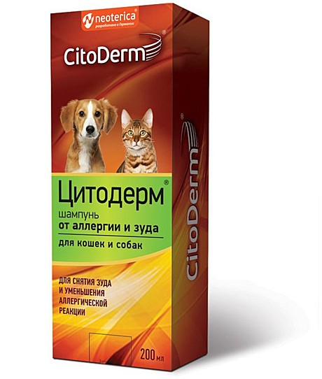 Шампунь CitoDerm от аллергии и зуда для животных