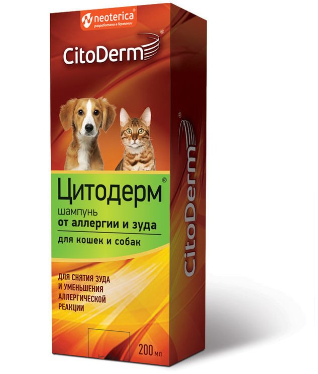 Изображение товара