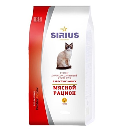 sirius корм для кошек мясной рацион (10кг)