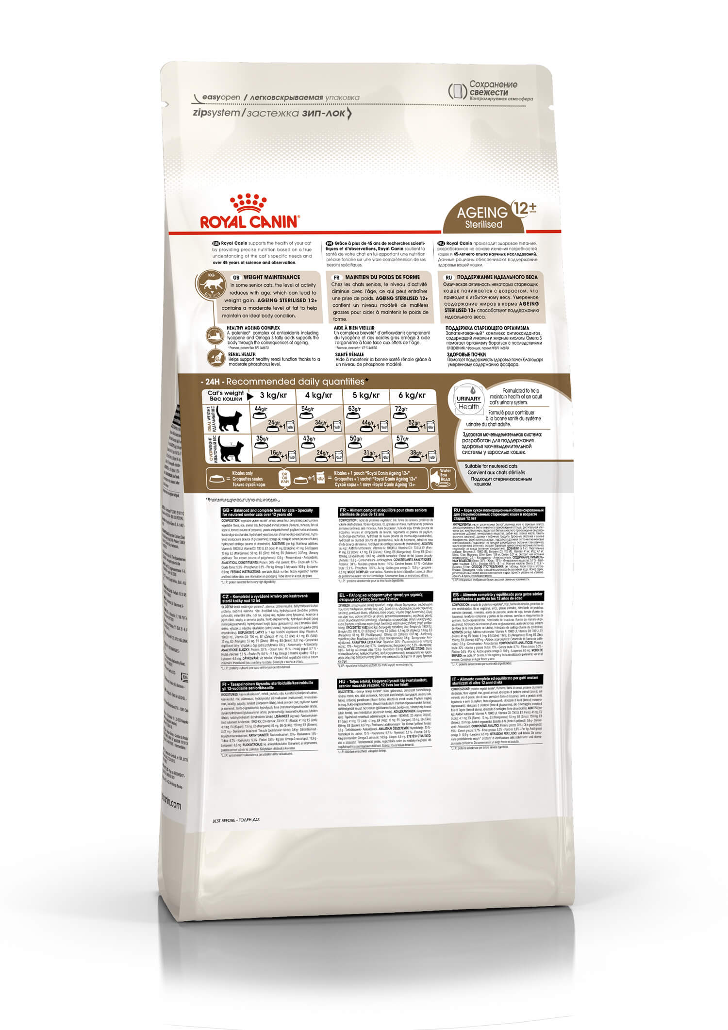 Изображение товара