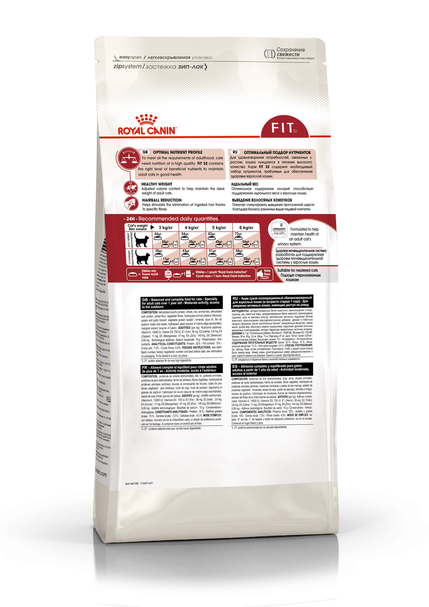 Изображение товара