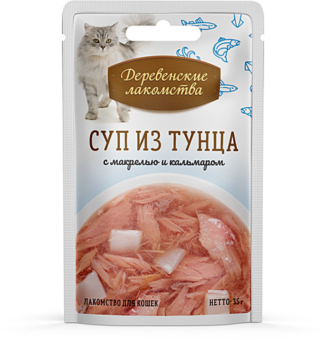 Лакомство Деревенские Лакомства суп из тунца с кальмаром и макрелью для кошек 35гр