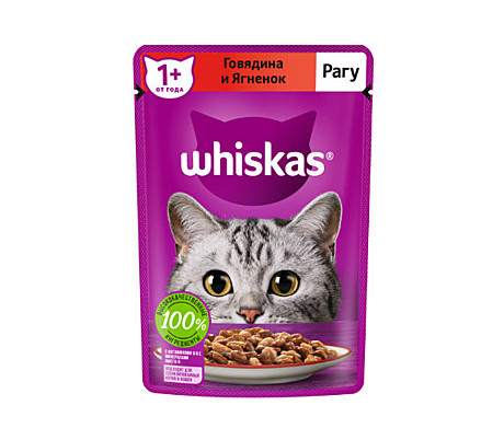 Whiskas Рагу с говядиной и ягненком 75 г.