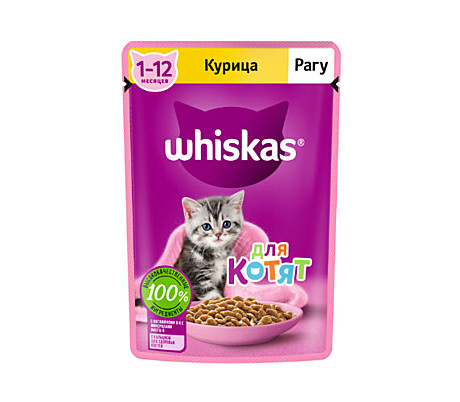 Whiskas Рагу с курицей для котят 75 г.