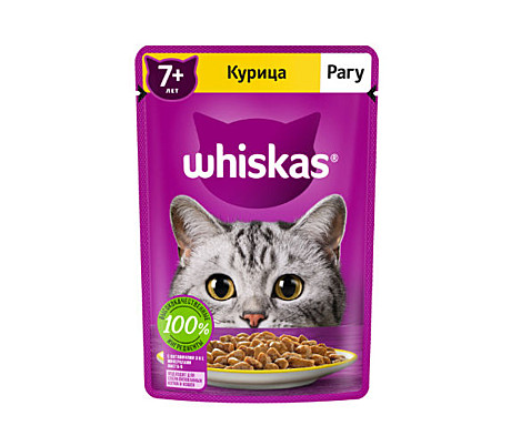 Whiskas Рагу с курицей для кошек старше 7 лет 75 г