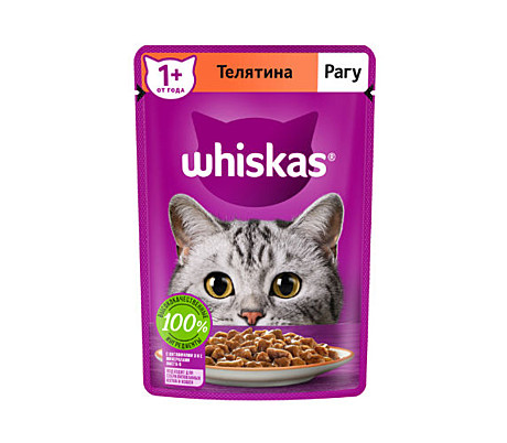 Whiskas Рагу с телятиной 75 г.