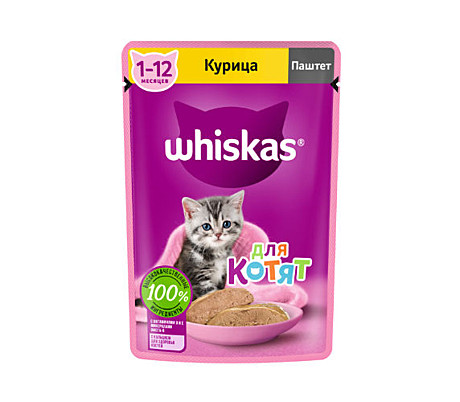 Whiskas Мясной паштет из курицы для котят 75 г.