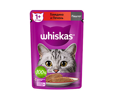 Whiskas Мясной паштет из говядины с печенью 75 г.