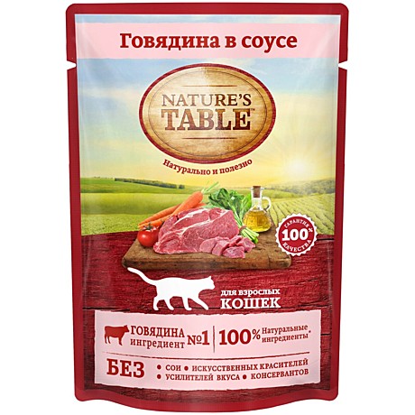 Nature's Table влажный корм для взрослых кошек всех пород, говядина в cоусе 