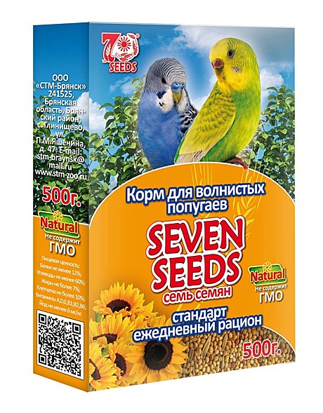 Корм для волнистых попугаев стандарт Seven Seeds 500гр