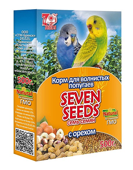 Корм для волнистых попугаев с орехом Seven Seeds 500гр