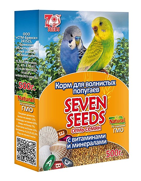 Корм для волнистых попугаев с витаминами и минералами Seven Seeds 500гр