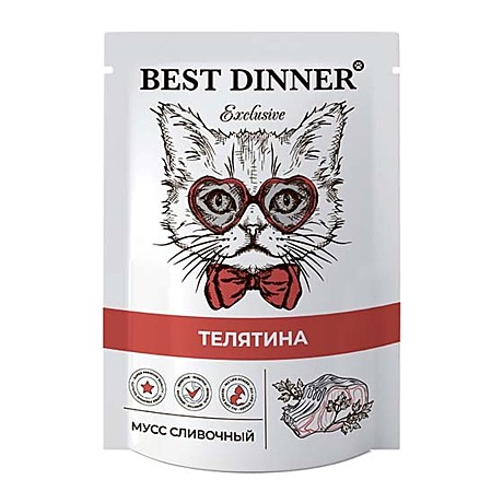 Best Dinner Телятина мусс сливочный