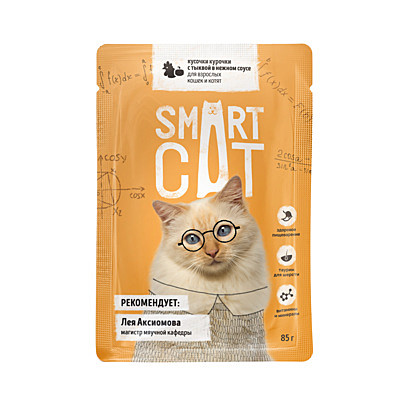 Smart Cat паучи для взрослых кошек и котят: кусочки курочки с тыквой в нежном соусе