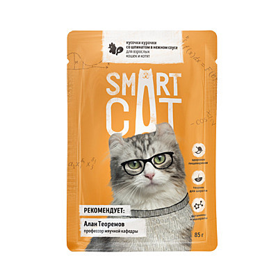 Smart Cat паучи для взрослых кошек и котят: кусочки курочки со шпинатом в нежном соусе