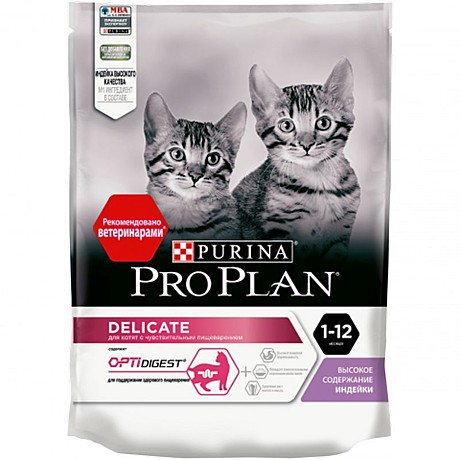 Сухой корм Pro Plan Original Optidigest Junior Delicate для котят с чувствительным пищеварением 400гр