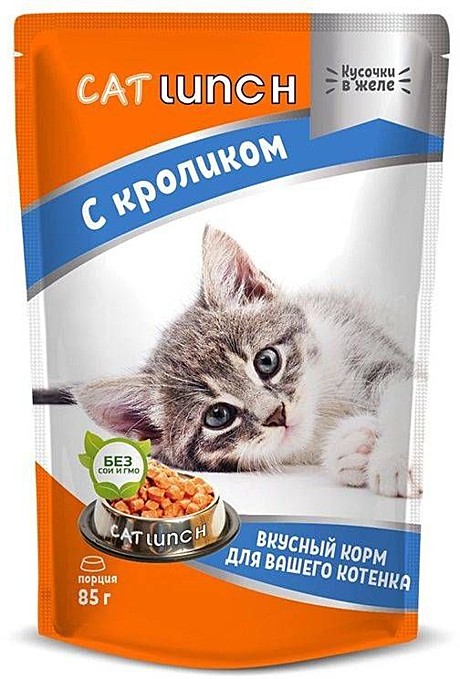 Паучи Cat Lunch кусочки в желе с кроликом для котят  