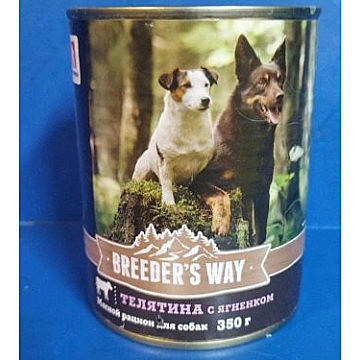 Зоогурман Breeder’s way влажный корм для собак Телятина + Ягненок 350гр консервы