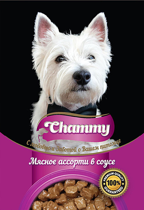 Корм для собак: с говядиной в соусе